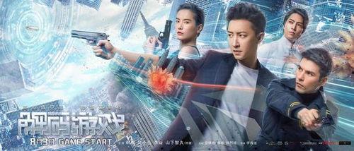 国产亚洲观看,精彩纷呈，共赏视听盛宴